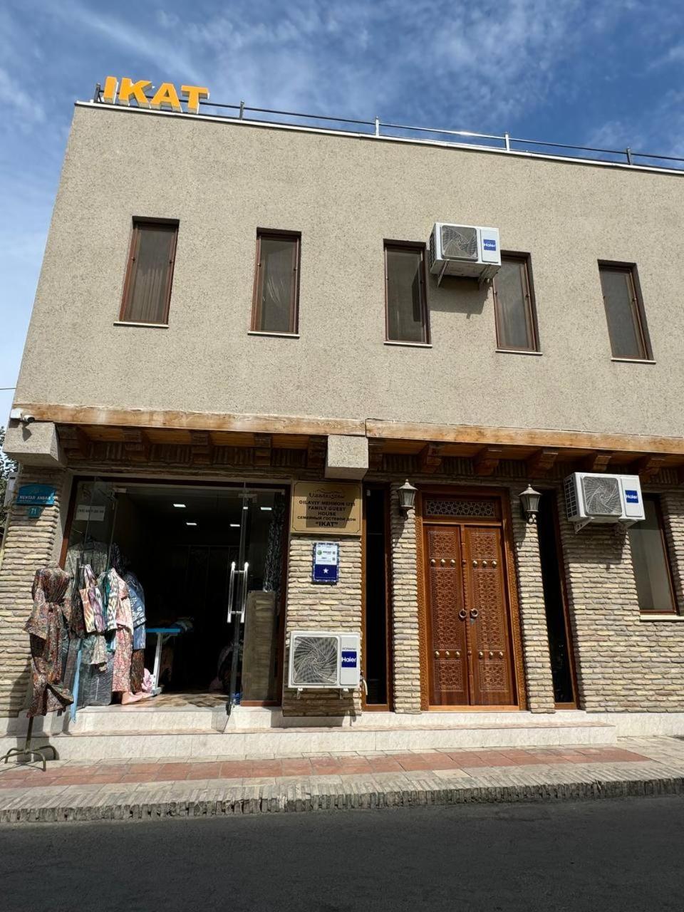 Ikat Terrace Ξενοδοχείο Μπουχάρα Εξωτερικό φωτογραφία